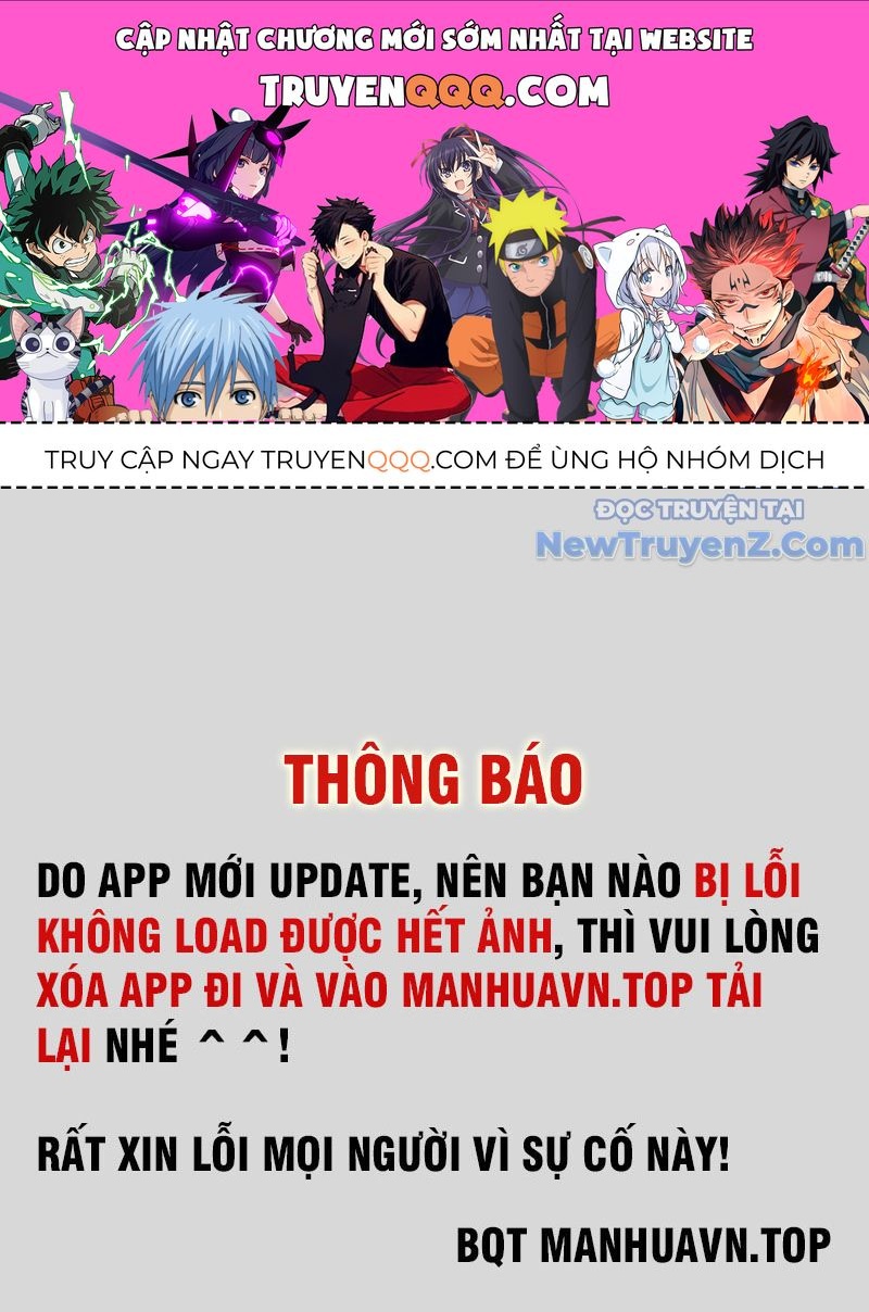 Kẻ Nào Đã Giết Vợ Tôi? Chapter 13 - Trang 1