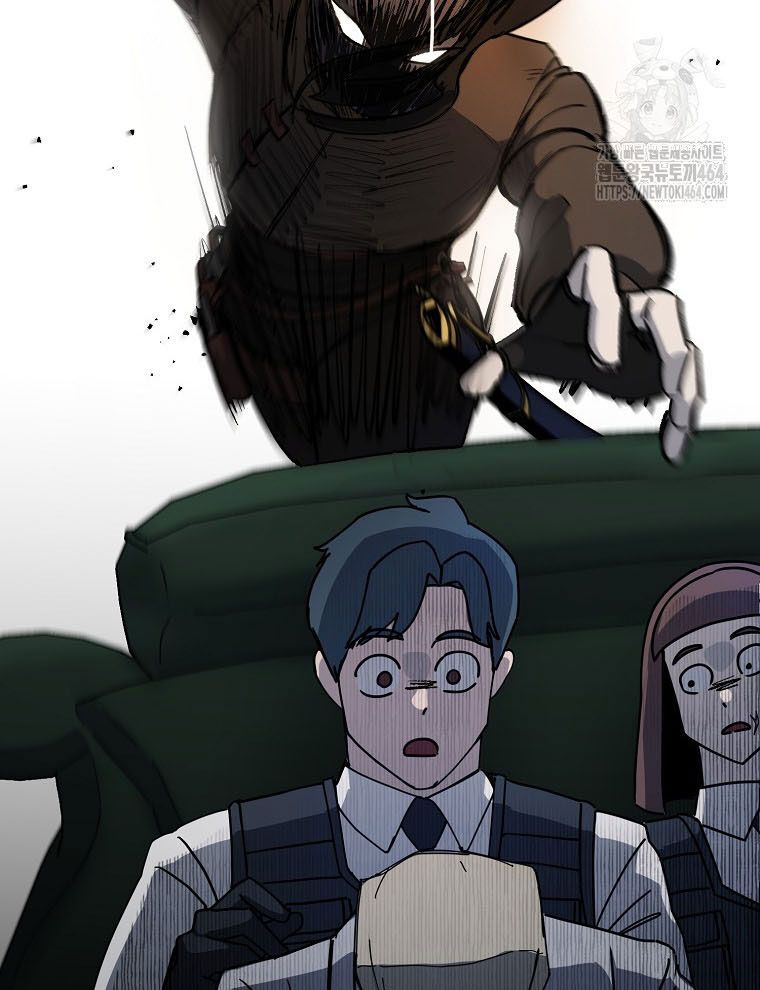 Kẻ Nào Đã Giết Vợ Tôi? Chapter 15 - Trang 13