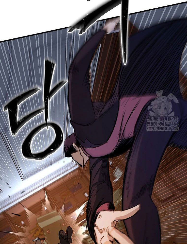 Kẻ Nào Đã Giết Vợ Tôi? Chapter 15 - Trang 16