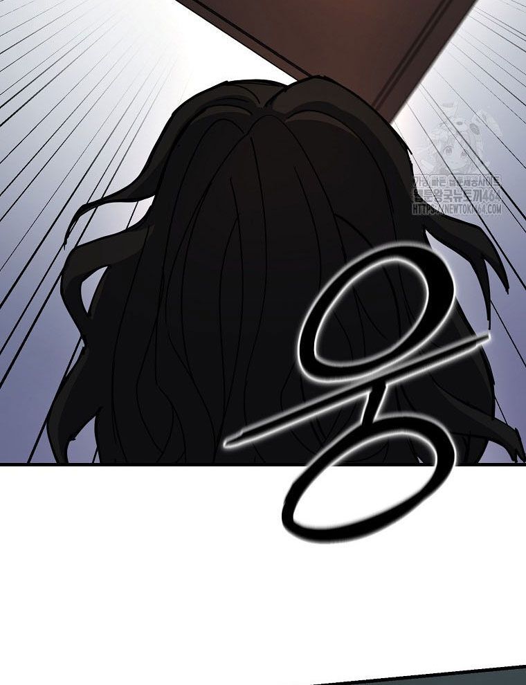 Kẻ Nào Đã Giết Vợ Tôi? Chapter 15 - Trang 25