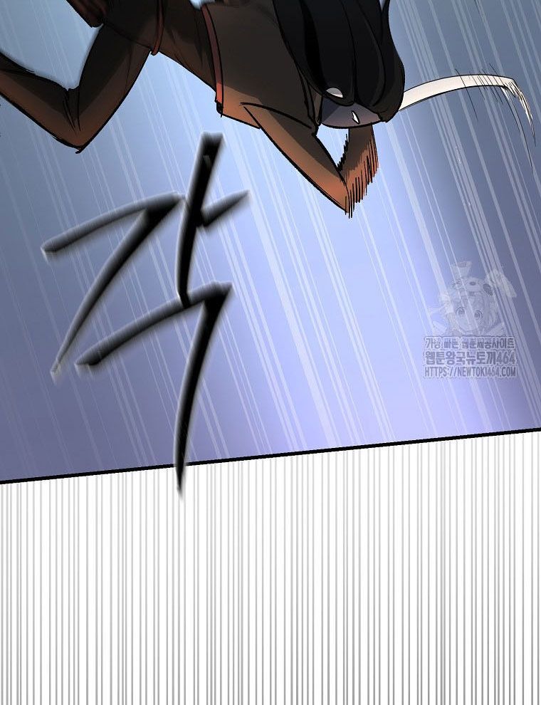 Kẻ Nào Đã Giết Vợ Tôi? Chapter 15 - Trang 27
