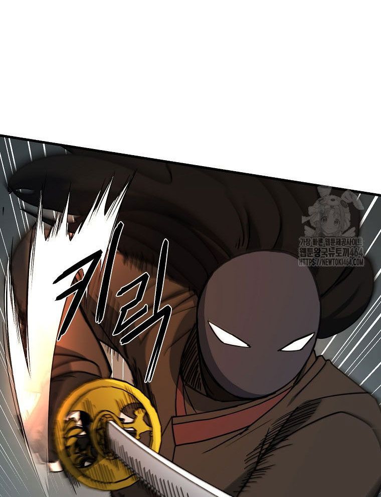 Kẻ Nào Đã Giết Vợ Tôi? Chapter 15 - Trang 37