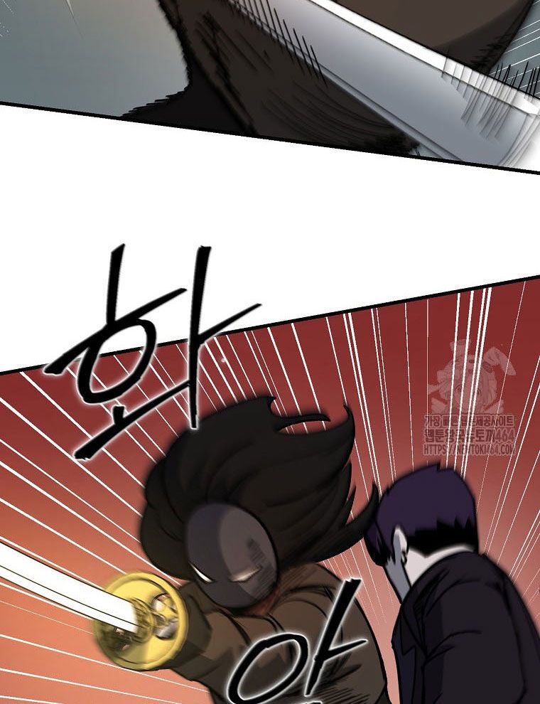 Kẻ Nào Đã Giết Vợ Tôi? Chapter 15 - Trang 38