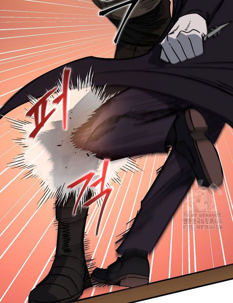 Kẻ Nào Đã Giết Vợ Tôi? Chapter 15 - Trang 39