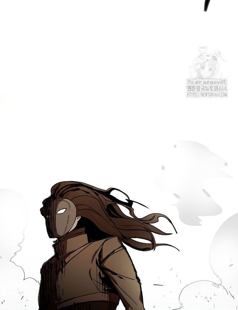 Kẻ Nào Đã Giết Vợ Tôi? Chapter 15 - Trang 4