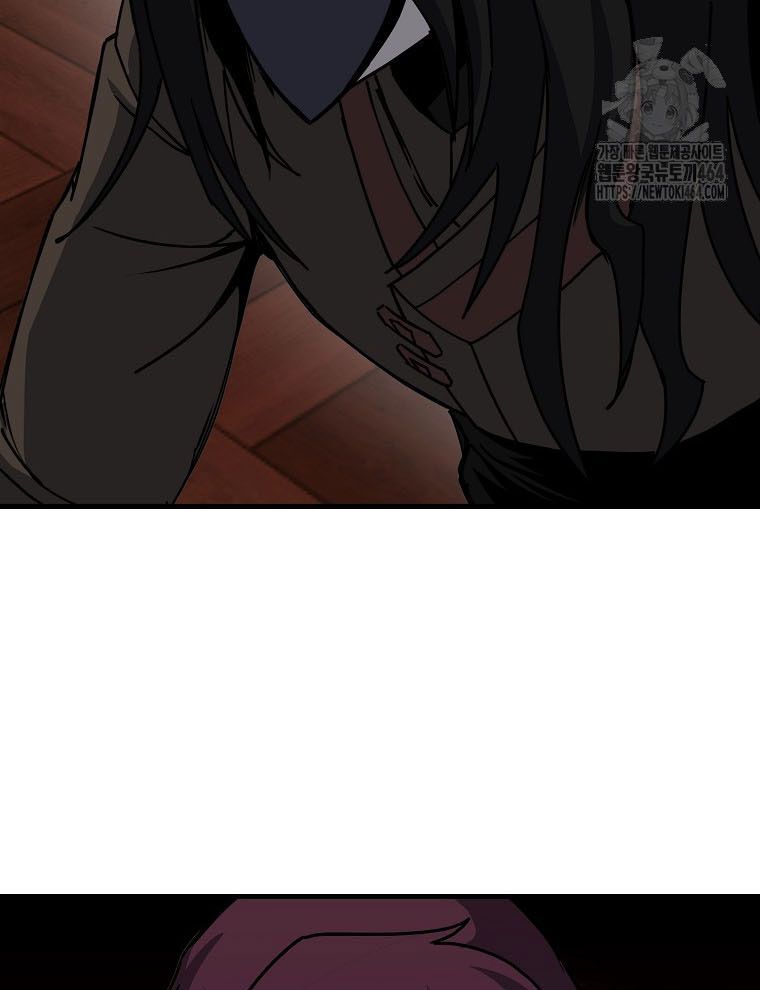 Kẻ Nào Đã Giết Vợ Tôi? Chapter 15 - Trang 44