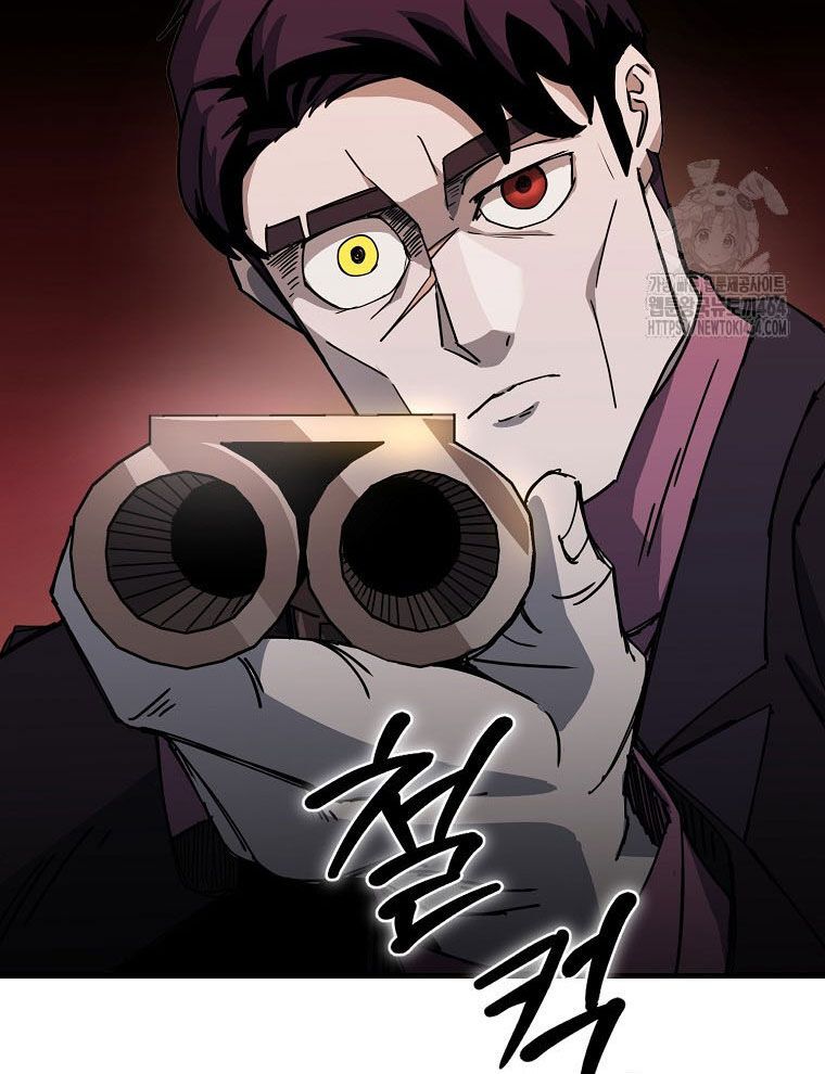 Kẻ Nào Đã Giết Vợ Tôi? Chapter 15 - Trang 45