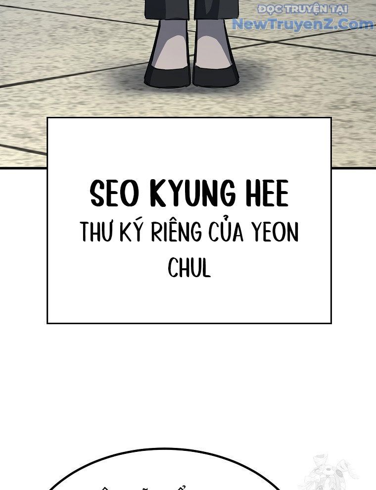 Kẻ Nào Đã Giết Vợ Tôi? Chapter 16 - Trang 34