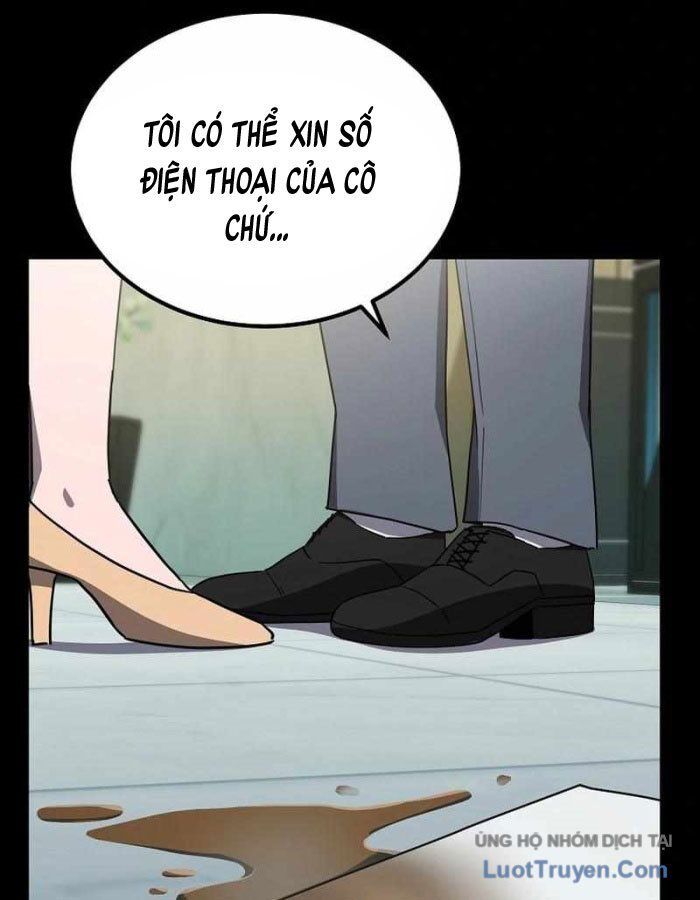 Kẻ Nào Đã Giết Vợ Tôi? Chapter 17 - Trang 13