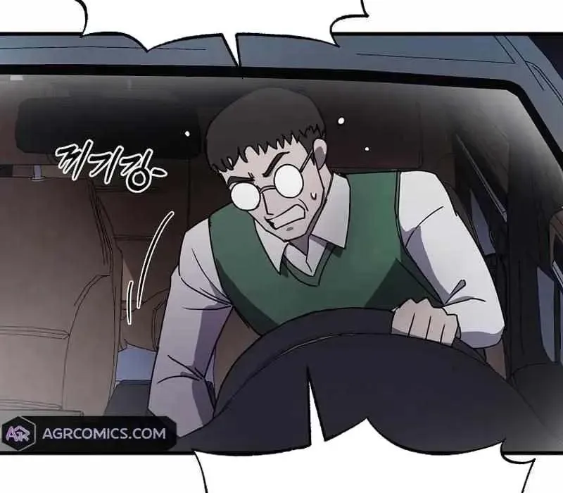 Kẻ Nào Đã Giết Vợ Tôi? Chapter 18 - Trang 20