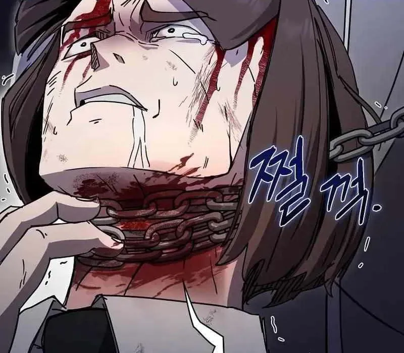 Kẻ Nào Đã Giết Vợ Tôi? Chapter 18 - Trang 23