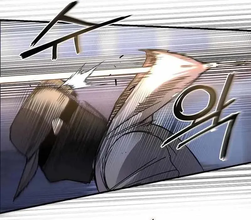 Kẻ Nào Đã Giết Vợ Tôi? Chapter 18 - Trang 27