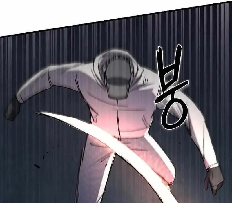 Kẻ Nào Đã Giết Vợ Tôi? Chapter 18 - Trang 38