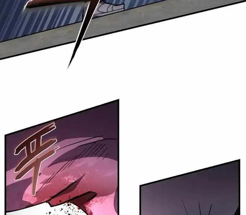 Kẻ Nào Đã Giết Vợ Tôi? Chapter 18 - Trang 43