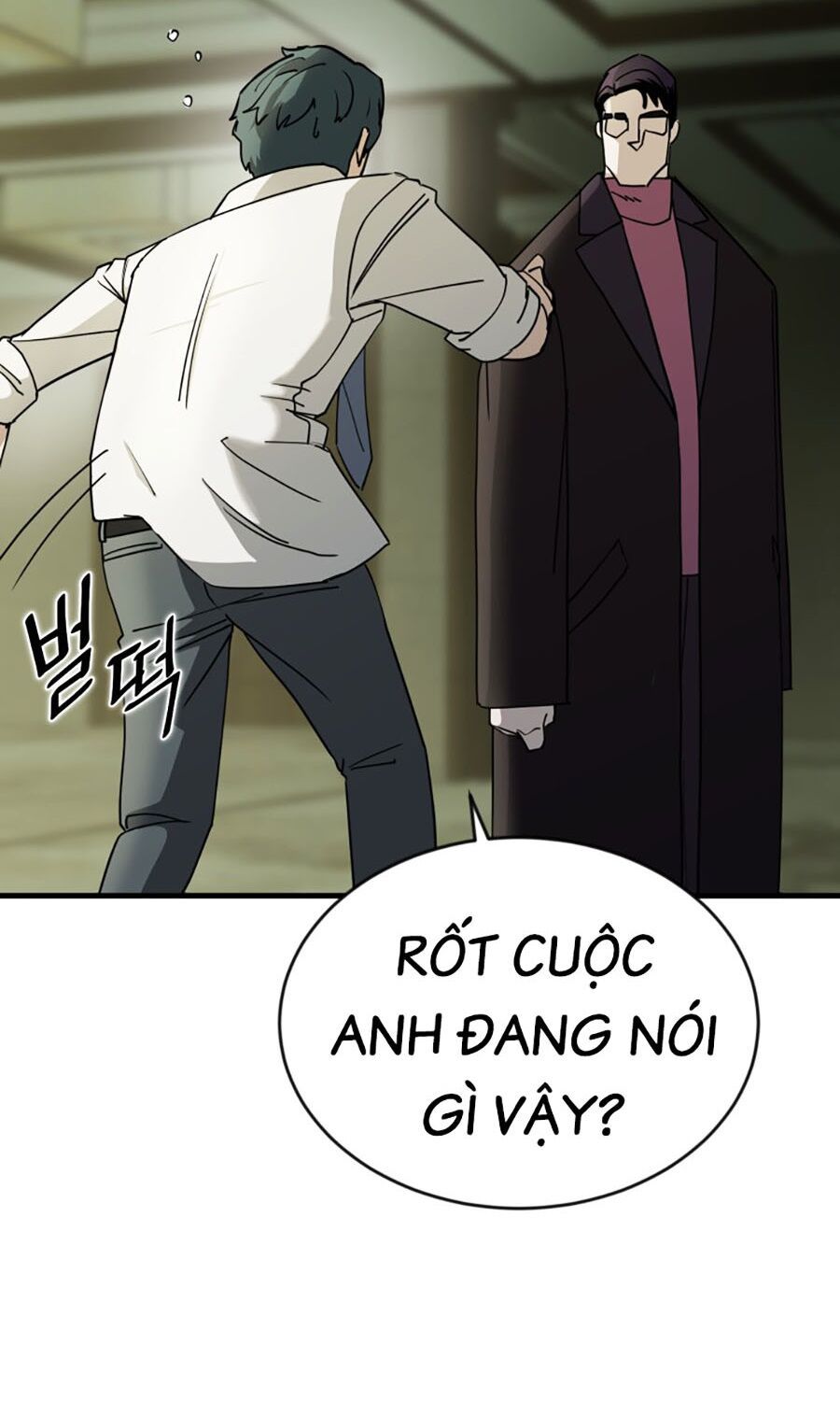 Kẻ Nào Đã Giết Vợ Tôi? Chapter 3 - Trang 12