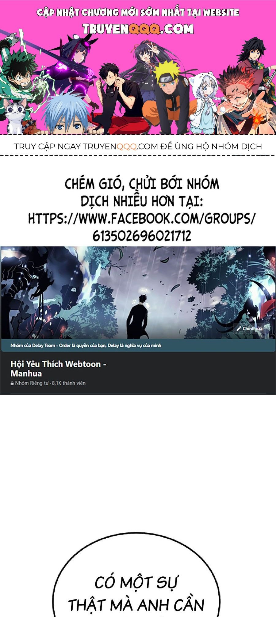 Kẻ Nào Đã Giết Vợ Tôi? Chapter 4 - Trang 1