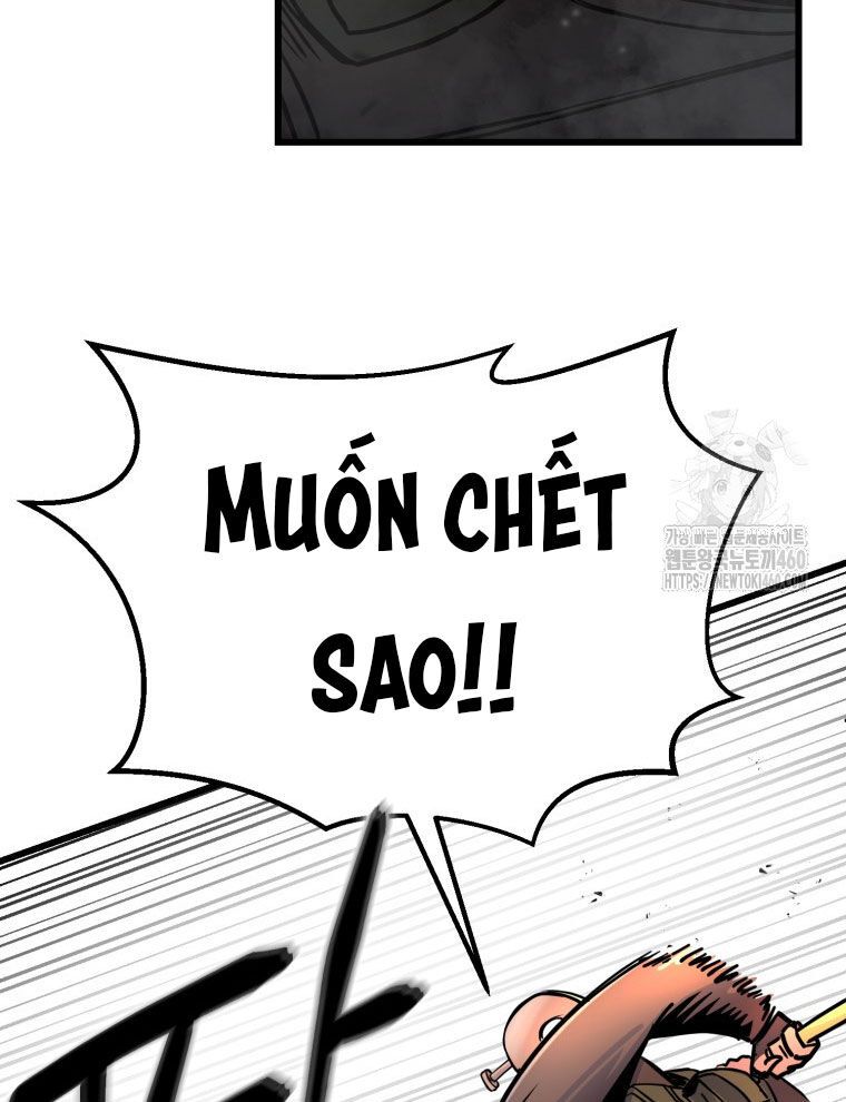 Kẻ Nào Đã Giết Vợ Tôi? Chapter 5 - Trang 17