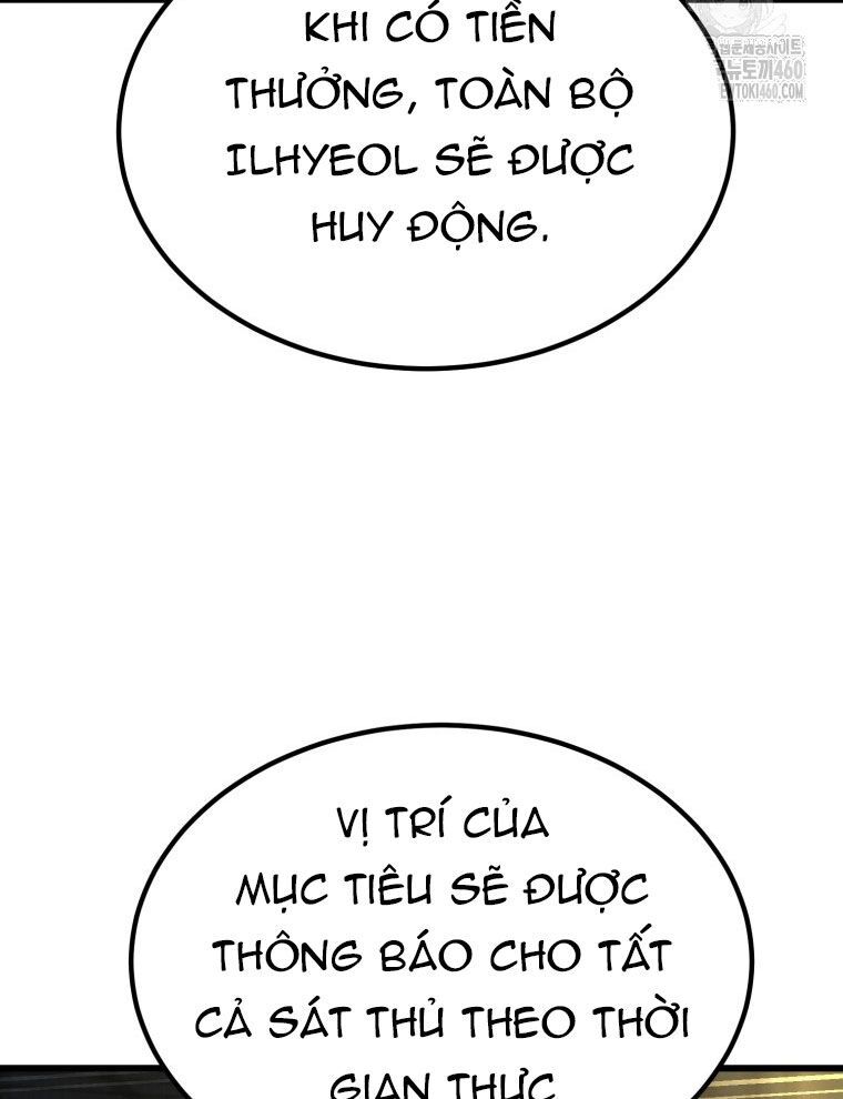Kẻ Nào Đã Giết Vợ Tôi? Chapter 5 - Trang 23