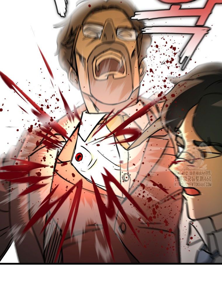 Kẻ Nào Đã Giết Vợ Tôi? Chapter 5 - Trang 28