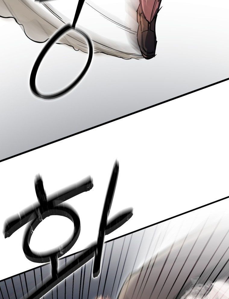 Kẻ Nào Đã Giết Vợ Tôi? Chapter 5 - Trang 42