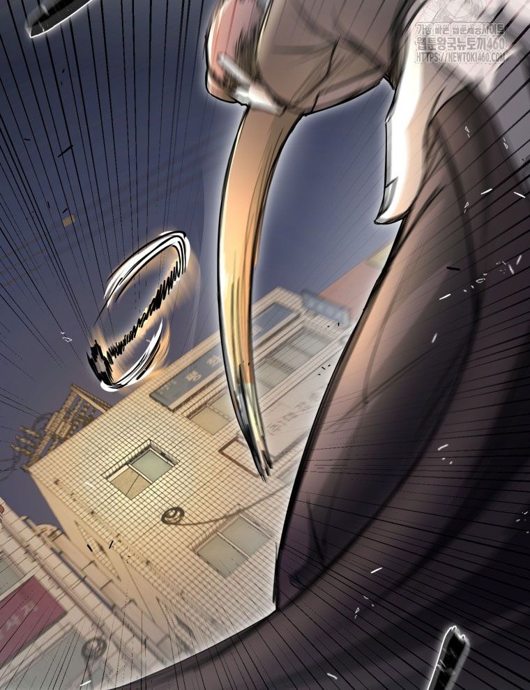 Kẻ Nào Đã Giết Vợ Tôi? Chapter 5 - Trang 43