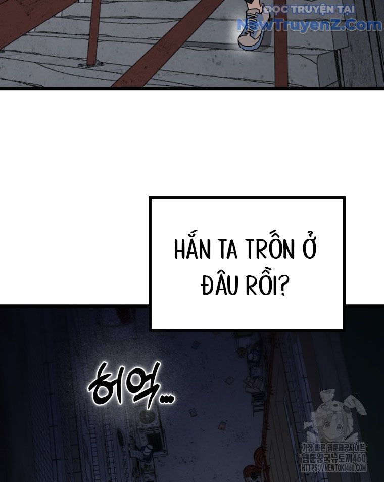 Kẻ Nào Đã Giết Vợ Tôi? Chapter 6 - Trang 33