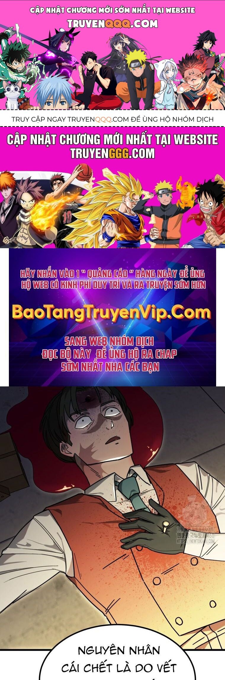 Kẻ Nào Đã Giết Vợ Tôi? Chapter 7 - Trang 1
