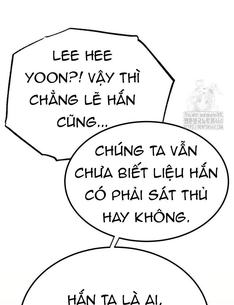 Kẻ Nào Đã Giết Vợ Tôi? Chapter 7 - Trang 21