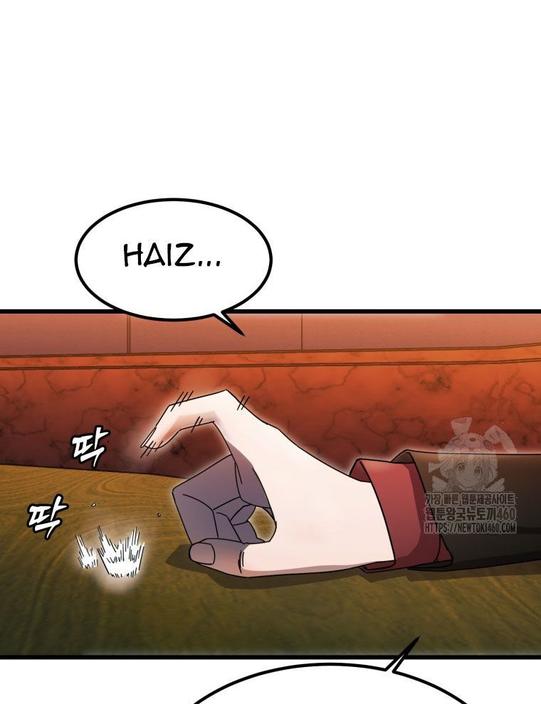 Kẻ Nào Đã Giết Vợ Tôi? Chapter 7 - Trang 24