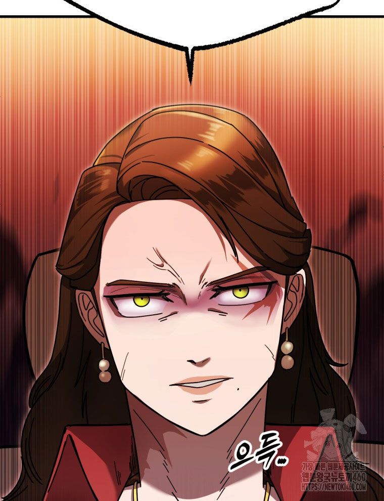 Kẻ Nào Đã Giết Vợ Tôi? Chapter 7 - Trang 26