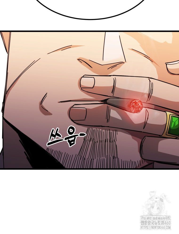Kẻ Nào Đã Giết Vợ Tôi? Chapter 7 - Trang 36