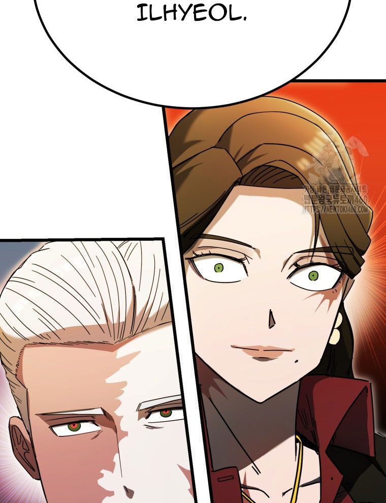 Kẻ Nào Đã Giết Vợ Tôi? Chapter 7 - Trang 42