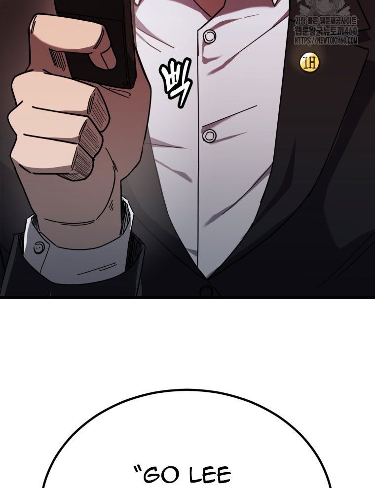 Kẻ Nào Đã Giết Vợ Tôi? Chapter 7 - Trang 8