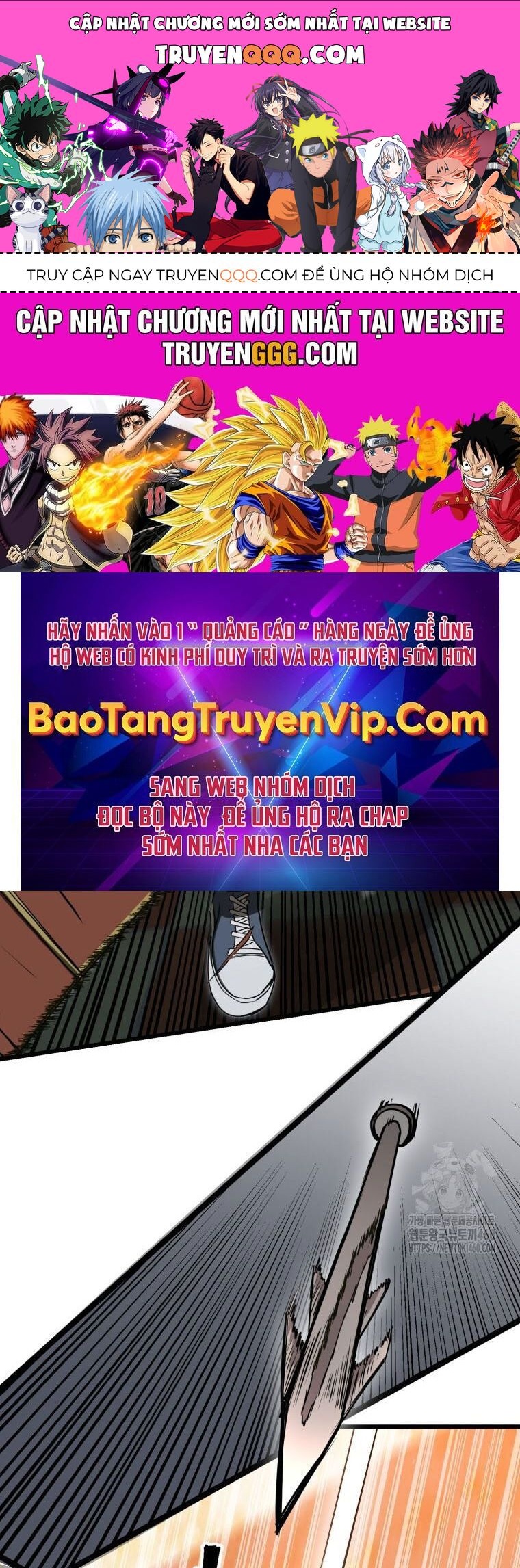 Kẻ Nào Đã Giết Vợ Tôi? Chapter 9 - Trang 1