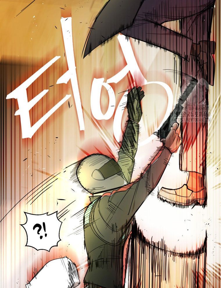 Kẻ Nào Đã Giết Vợ Tôi? Chapter 9 - Trang 10