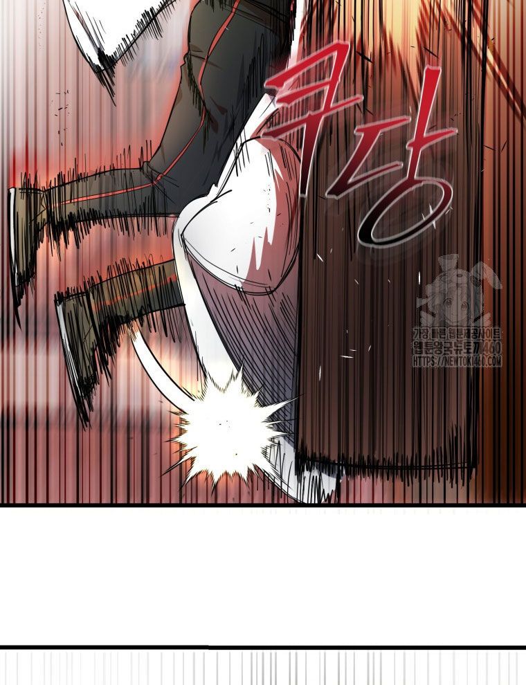 Kẻ Nào Đã Giết Vợ Tôi? Chapter 9 - Trang 11