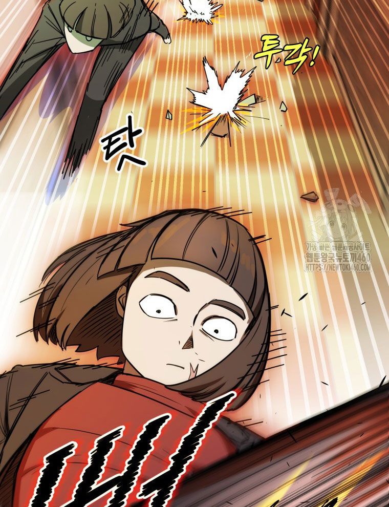 Kẻ Nào Đã Giết Vợ Tôi? Chapter 9 - Trang 23