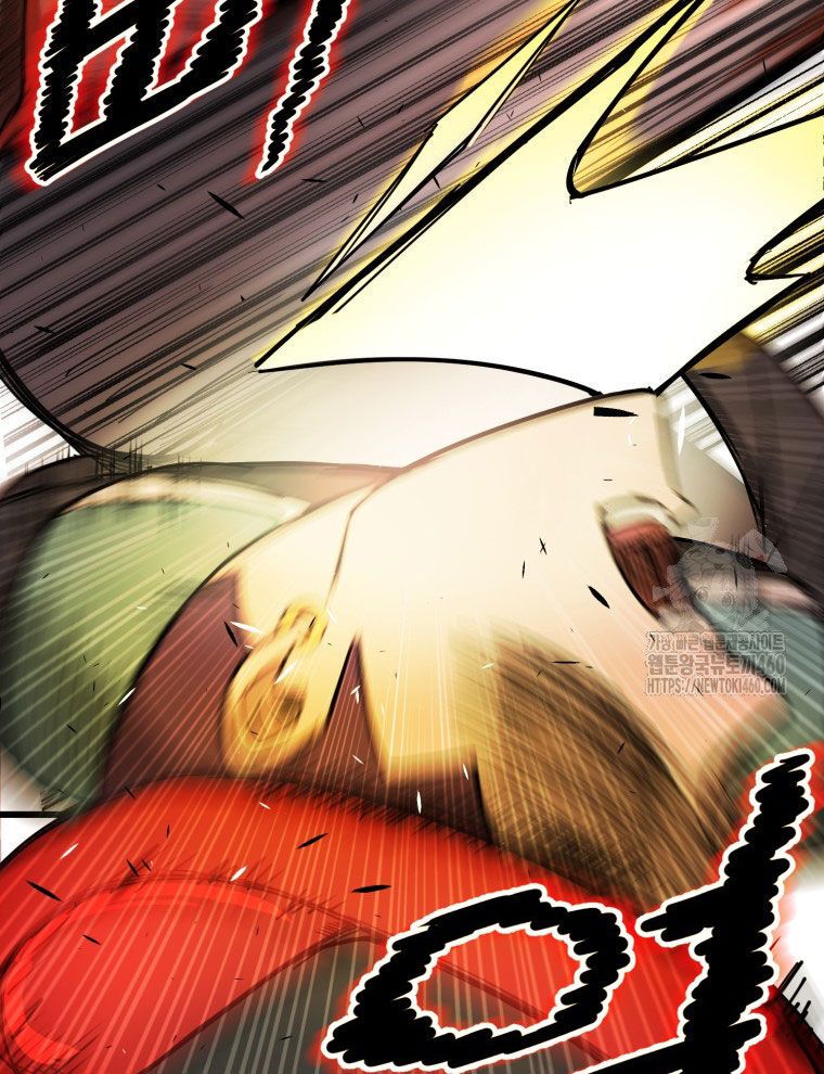 Kẻ Nào Đã Giết Vợ Tôi? Chapter 9 - Trang 24