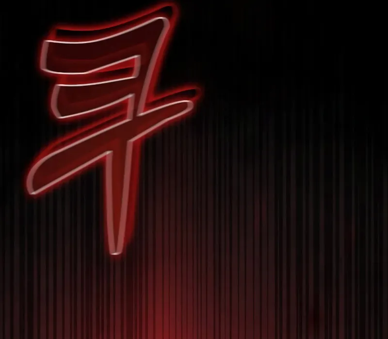 Kẻ Ngoại Lai Ở Vùng Biên Giới Chapter 2 - Trang 12