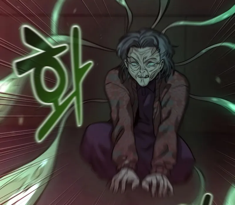 Kẻ Ngoại Lai Ở Vùng Biên Giới Chapter 2 - Trang 25