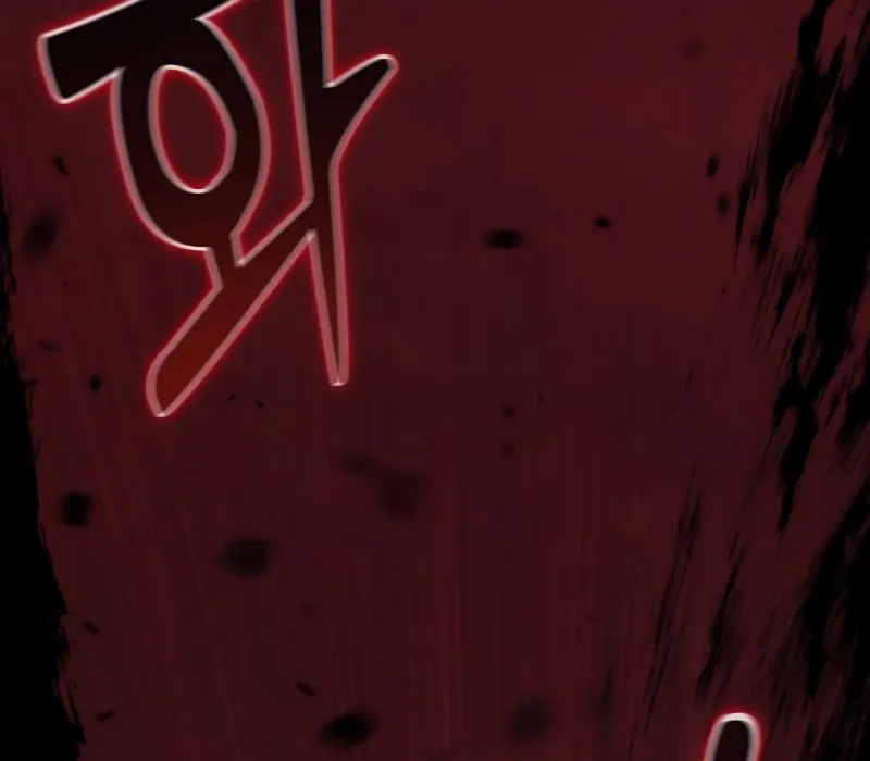 Kẻ Ngoại Lai Ở Vùng Biên Giới Chapter 2 - Trang 28