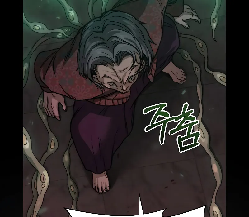 Kẻ Ngoại Lai Ở Vùng Biên Giới Chapter 2 - Trang 7