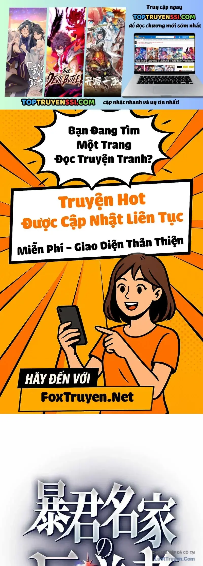 Kẻ Nổi Loạn Của Gia Tộc Bạo Chúa Chapter 10 - Trang 3