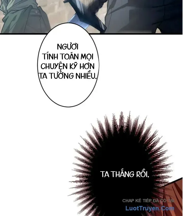 Kẻ Nổi Loạn Của Gia Tộc Bạo Chúa Chapter 17 - Trang 5
