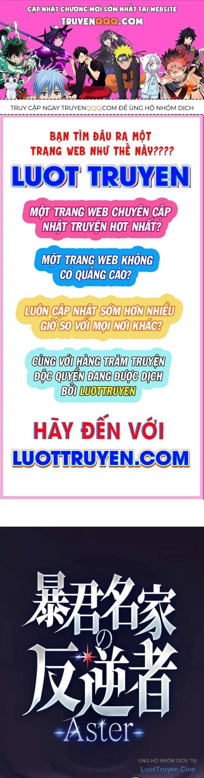 Kẻ Nổi Loạn Của Gia Tộc Bạo Chúa Chapter 22 - Trang 2
