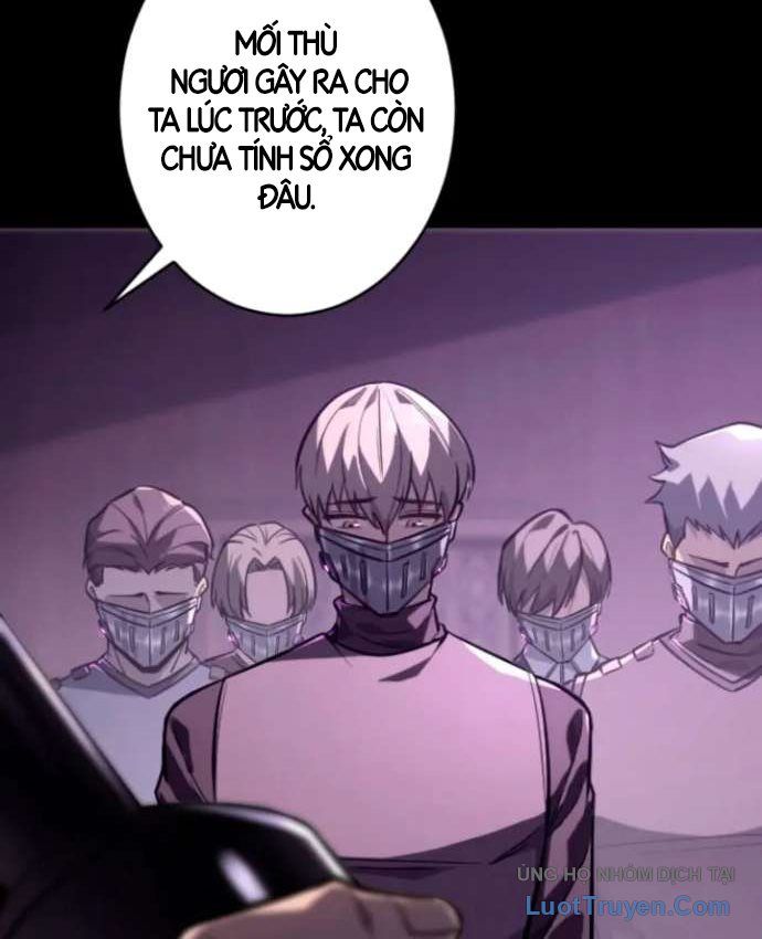 Kẻ Nổi Loạn Của Gia Tộc Bạo Chúa Chapter 23 - Trang 17