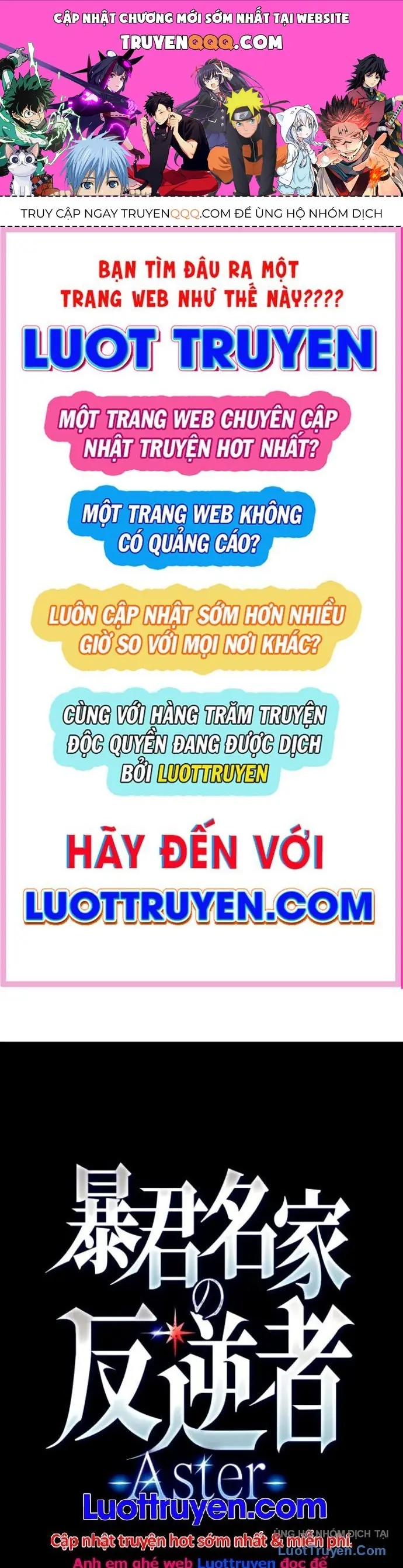 Kẻ Nổi Loạn Của Gia Tộc Bạo Chúa Chapter 24 - Trang 2