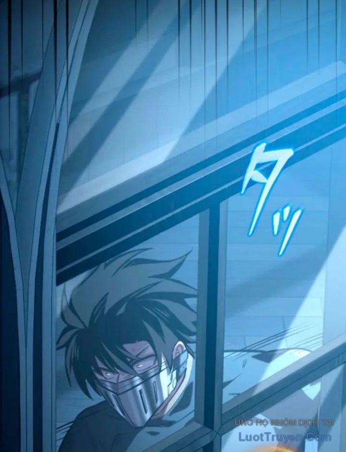 Kẻ Nổi Loạn Của Gia Tộc Bạo Chúa Chapter 26 - Trang 15