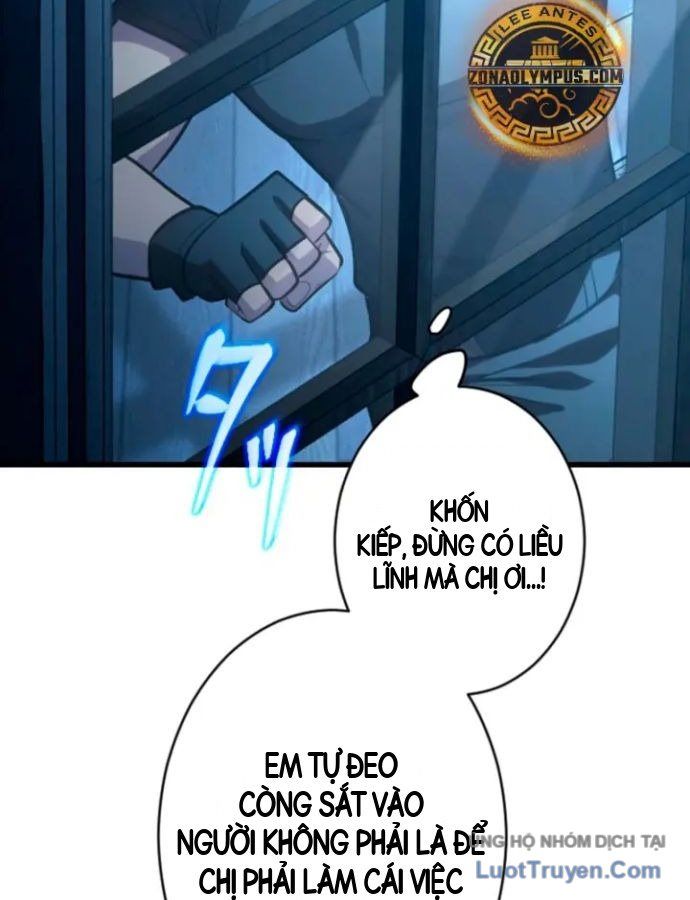 Kẻ Nổi Loạn Của Gia Tộc Bạo Chúa Chapter 26 - Trang 16