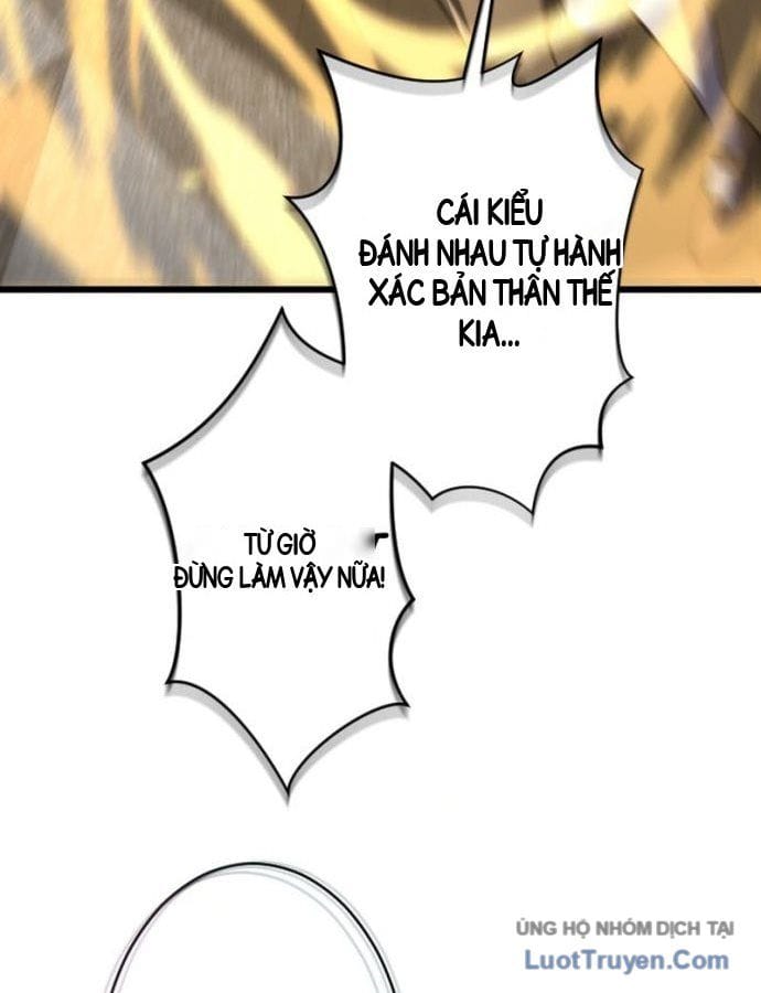 Kẻ Nổi Loạn Của Gia Tộc Bạo Chúa Chapter 28 - Trang 12